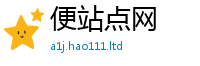 2025新资料免费大全即2025新澳门天天免费谜语答案